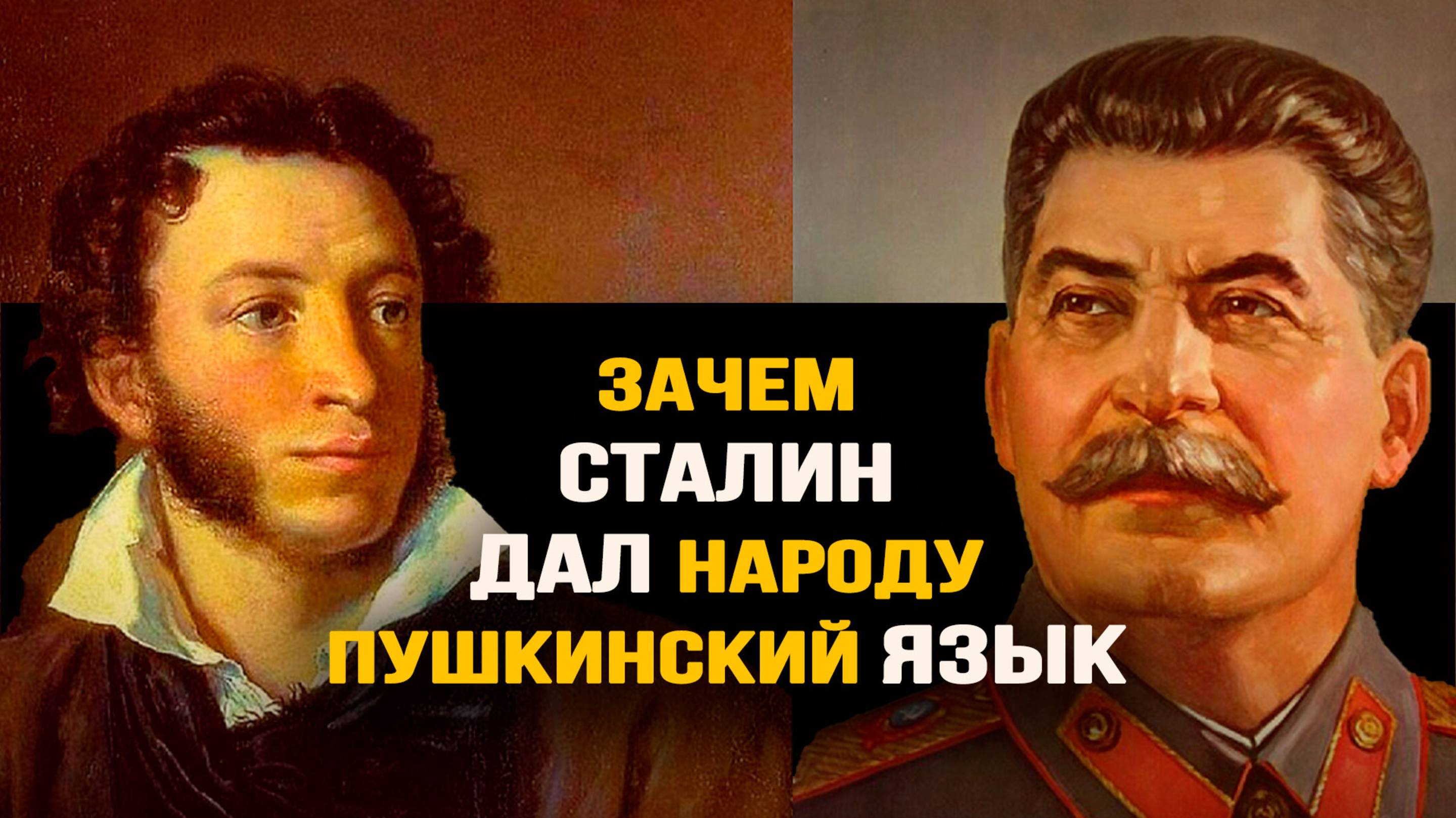Игорь Грай