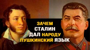 Игорь Грай