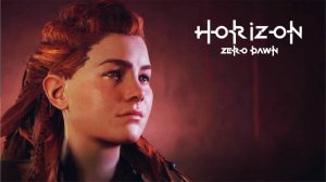 Horizon Zero Dawn