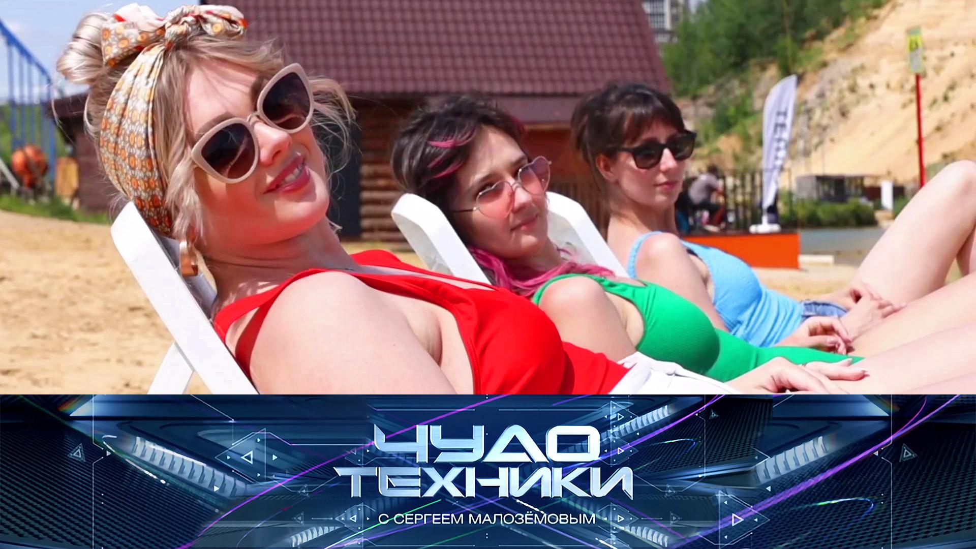 «Чудо техники» с Сергеем Малозёмовым | Все полные выпуски