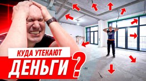 Как составить проект? Технический дизайн Алексея Земскова
