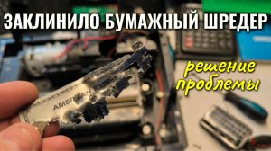 Бытовая техника для дома и оборудование для кухни