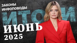 СТРАХОВАНИЕ