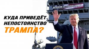 Владимир Васильев