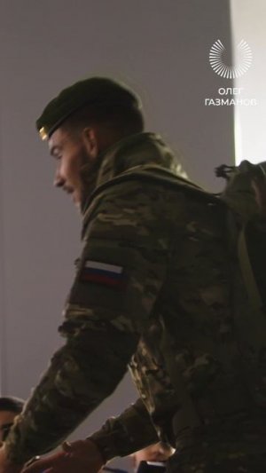 Клипы
