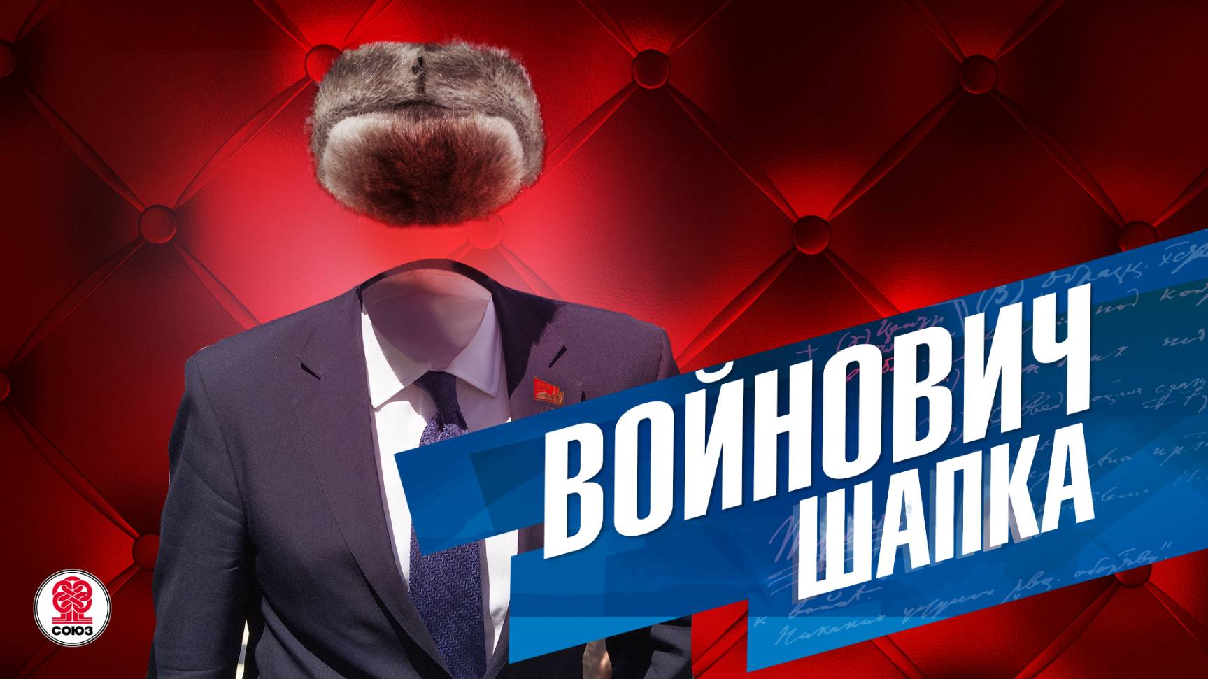 Современная литература