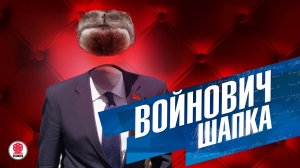 Современная литература