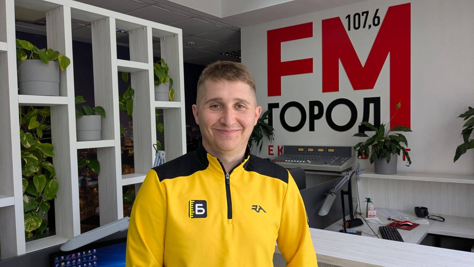 Ваша недвижимость