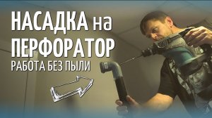 Городская квартира. Техническое обслуживание и ремонт своими руками