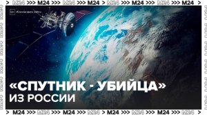 Политика