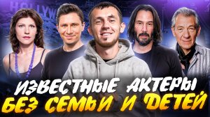 Тематические подборки