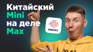 Нейро-обзоры