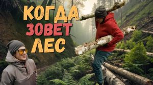 Двое без двух колёс, поездки, походы, отдых
