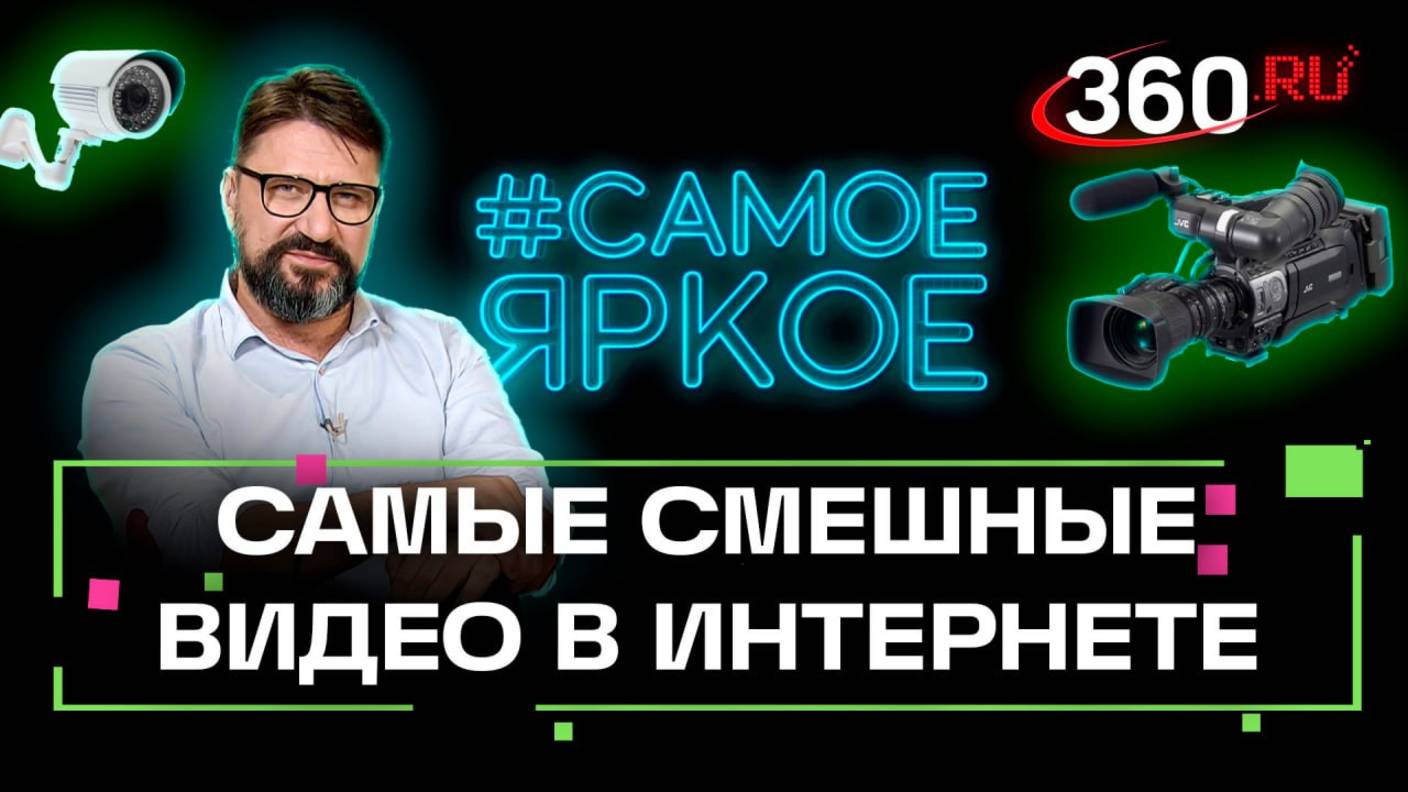 Самое яркое с Виктором Логиновым