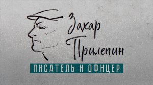Документальные фильмы