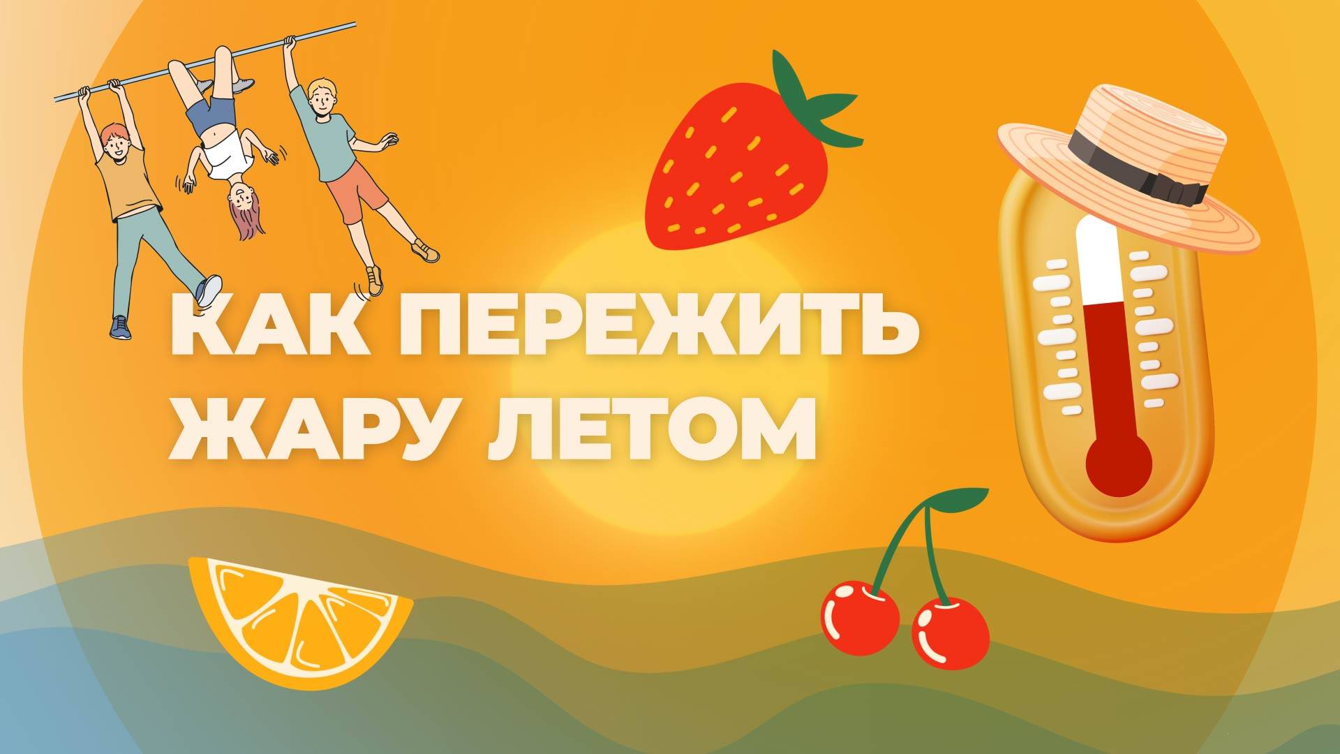 Спецпроекты ТАСС