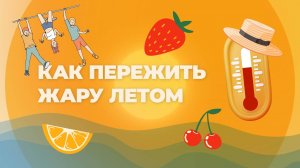 Спецпроекты ТАСС