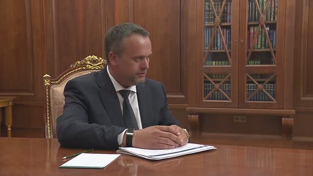 Транспорт и дороги