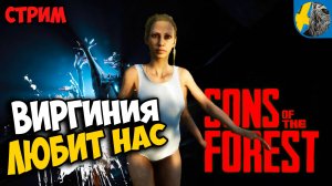 Выживалки