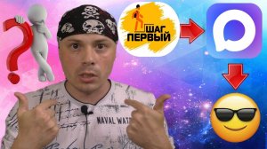 Философия Санчеса