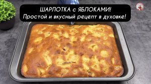 Все Рецепты