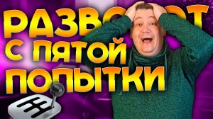 Экзаменационные 🔥 задания