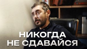 Readovka.Интервью