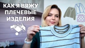 Влоги