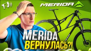 Новости: