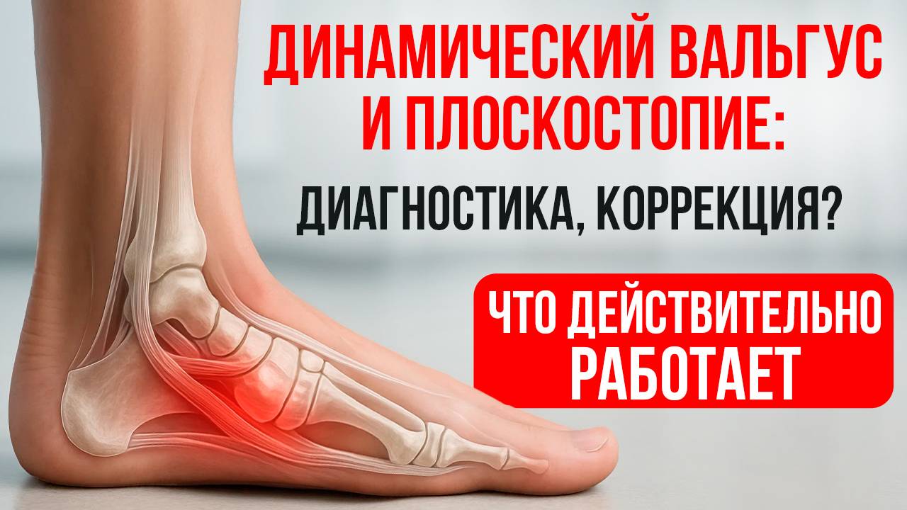 Упражнения сборник