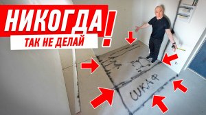 Лучшие решения в ремонте квартиры