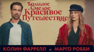 Комедия
