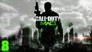Call of Duty: Modern Warfare 3