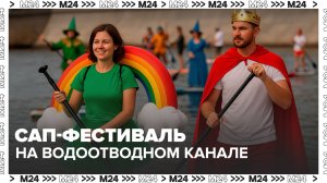 Новости спорта