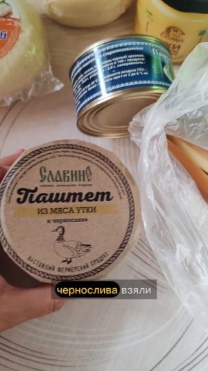 Казань