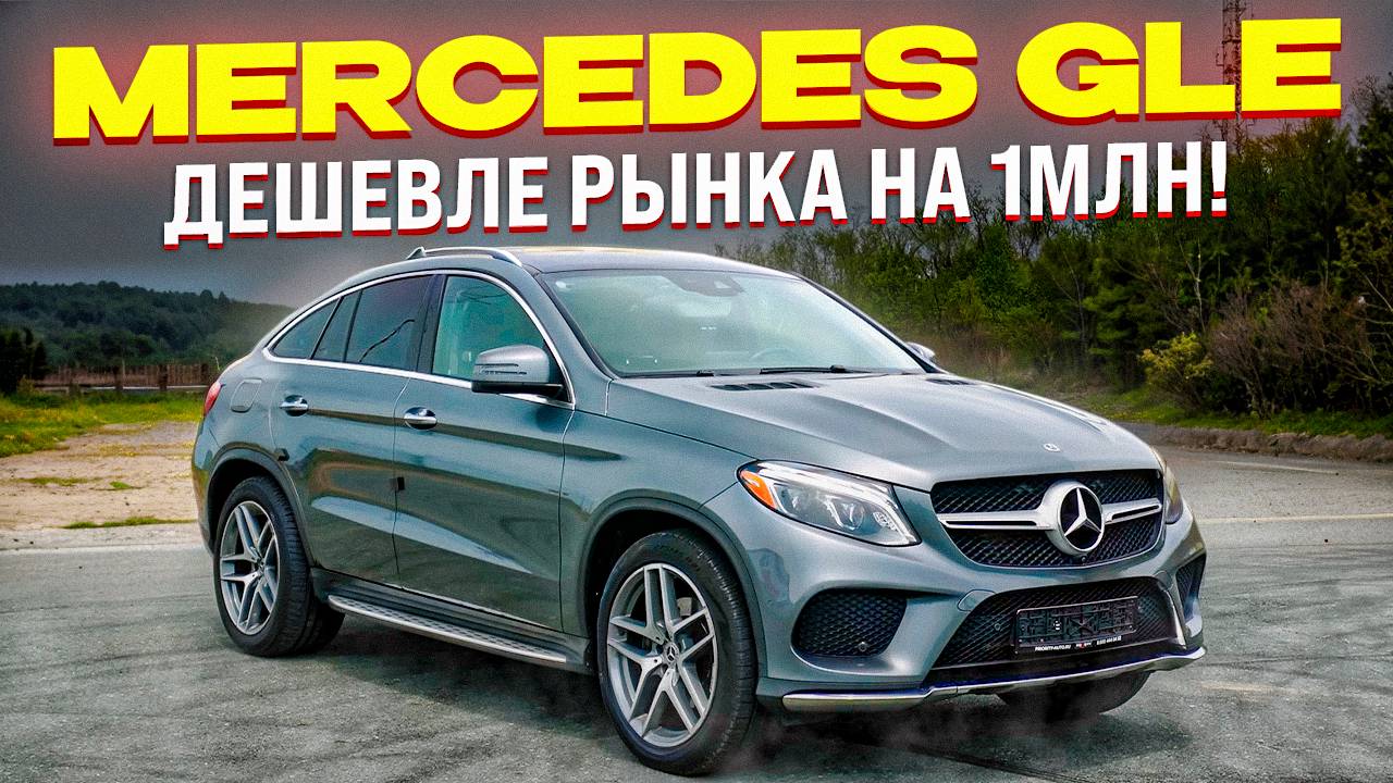 Авто из Южной Кореи