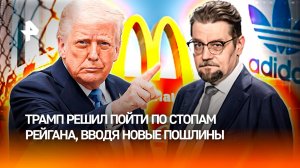 ДоброВэфире
