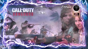Игры серии Call of Duty