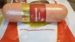 Микоян