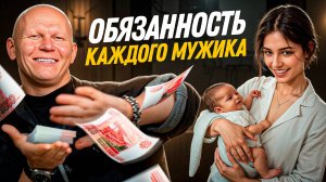 Про жизнь