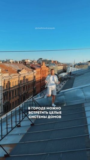 Локации