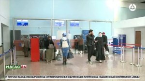 Дайджест новостей