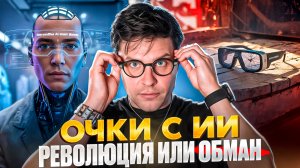 ТехноОбзоры