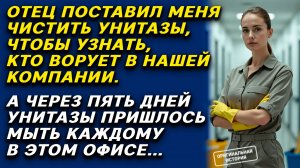 Истории из жизни | ЛУЧШЕЕ: ИЮНЬ | Жизненные истории | Аудиорассказы