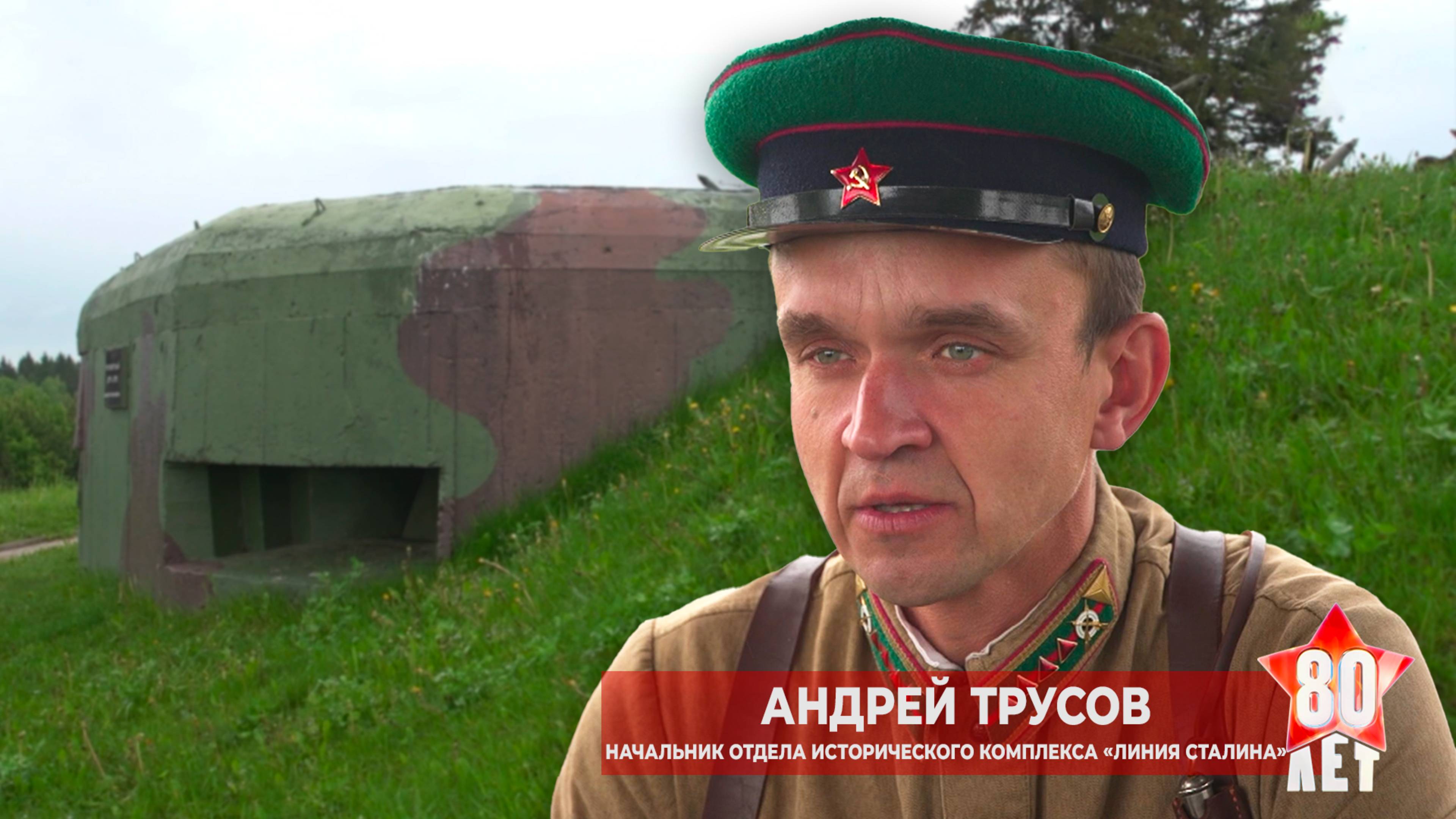 Память сердца