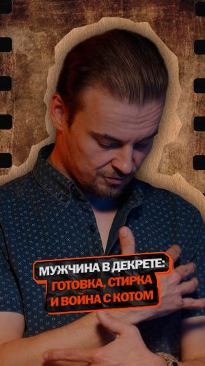 Shortcast beinvideo - главные мысли из подкастов