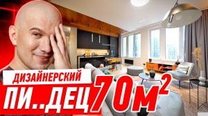 Полезные советы по ремонту квартиры