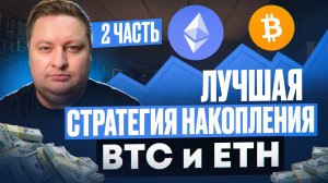 Обзоры