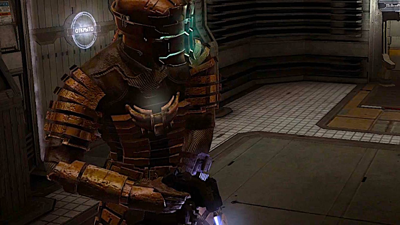 Dead Space