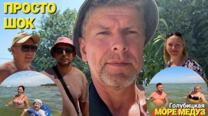 Встречи с подписчиками и зрителями